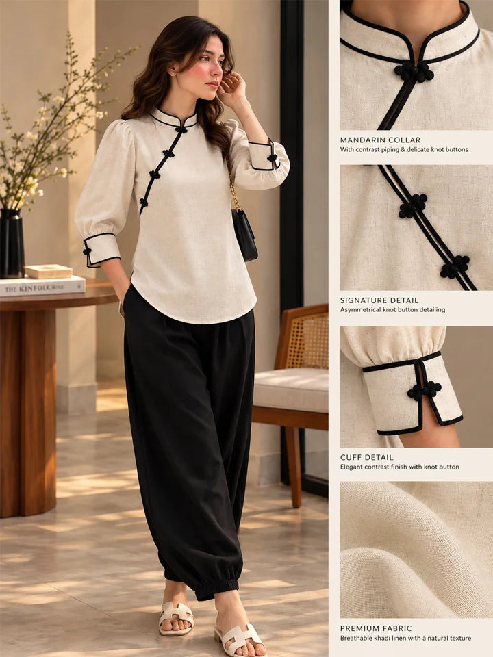 The Elodie Set